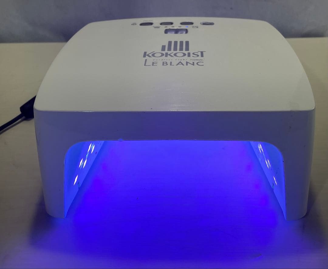 KOKOIST UV/LEDライト ネイルランプ　②