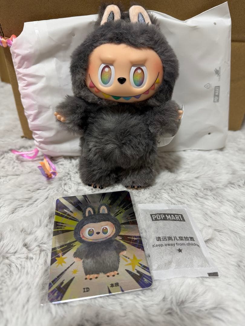 正規品☆POP MART Big into Energy ラブブ　シークレット