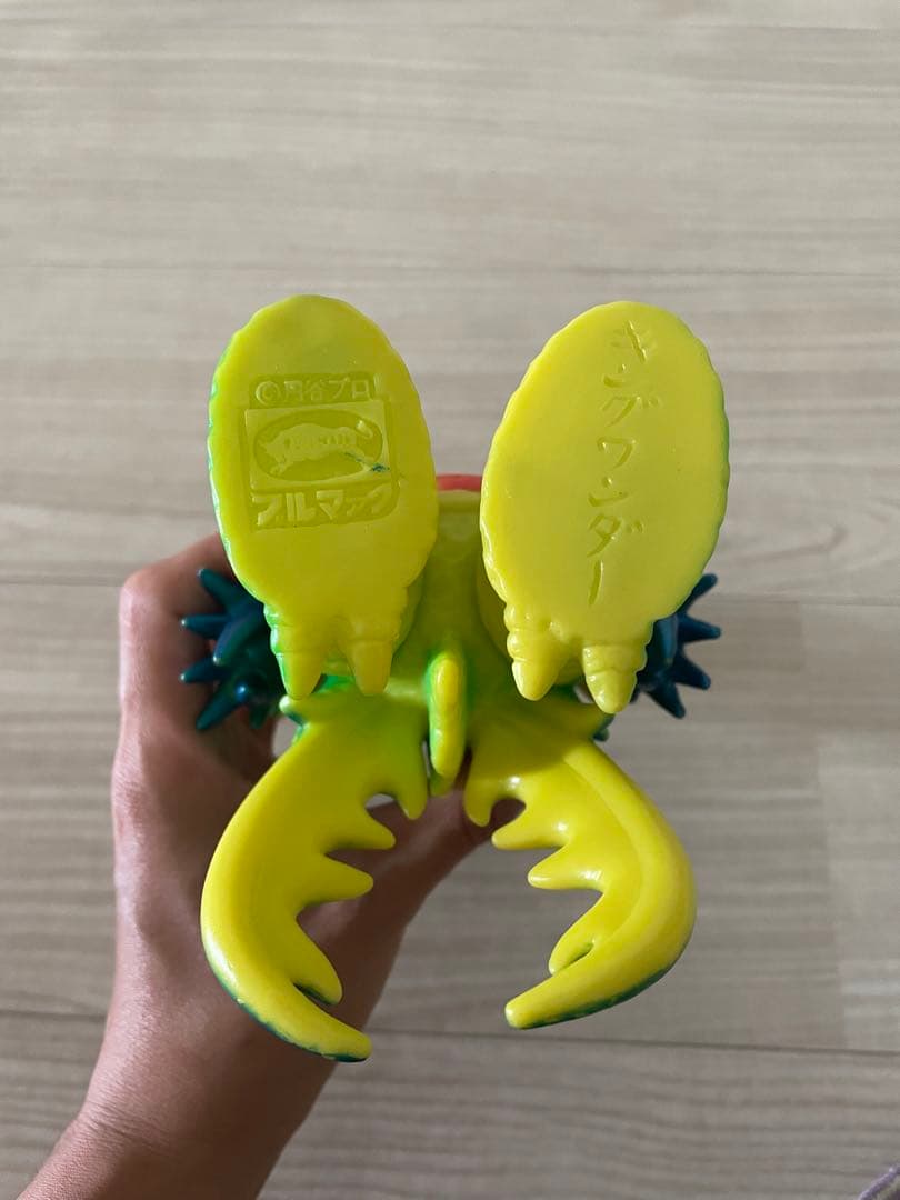 ブルマァク　特撮　キングワンダー　2体　蓄光　ソフビ