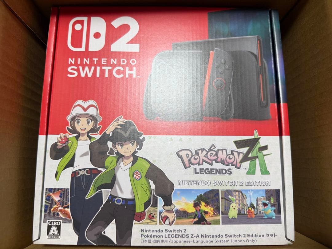 新品未開封 Nintendo Switch2 ポケモンLEGENDS ZA保証書