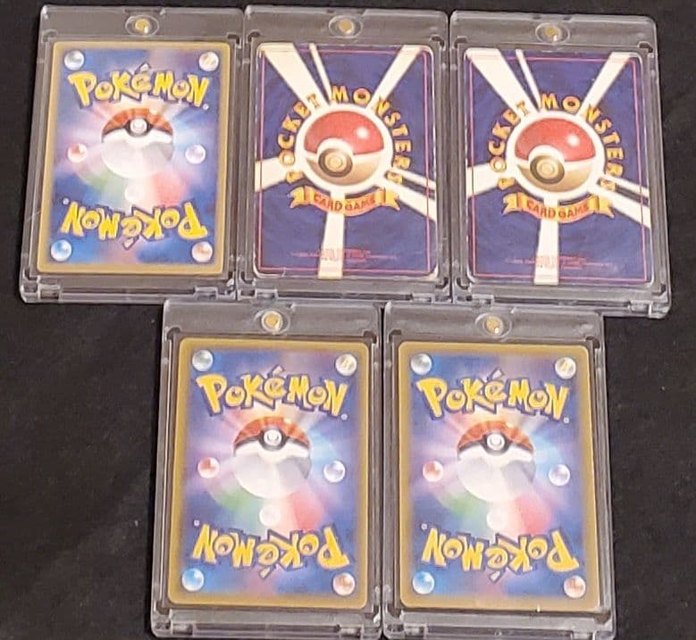 ポケモンカード 日本語版 コレクション品 Vol.1