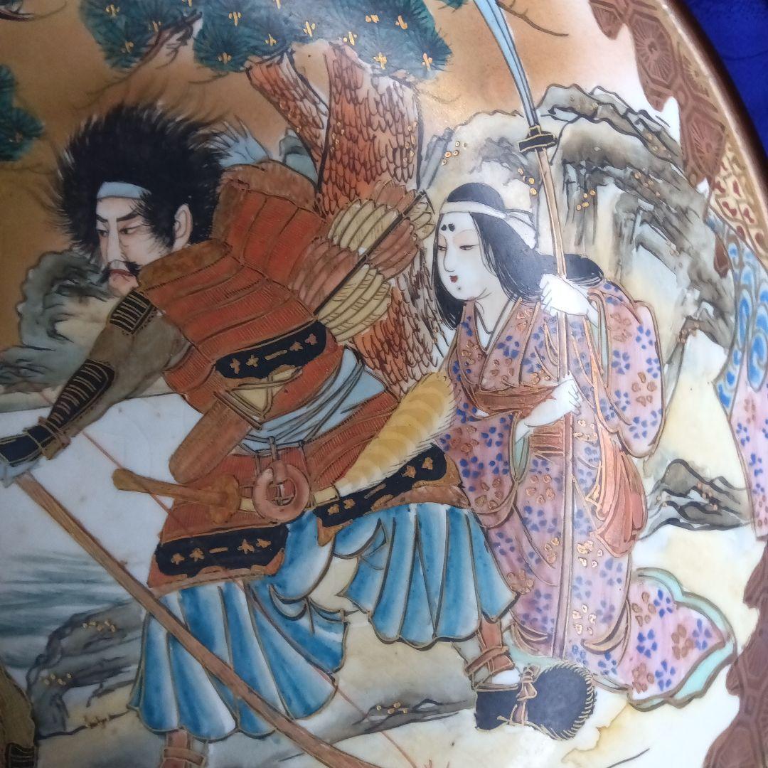 九谷焼献上手鉢