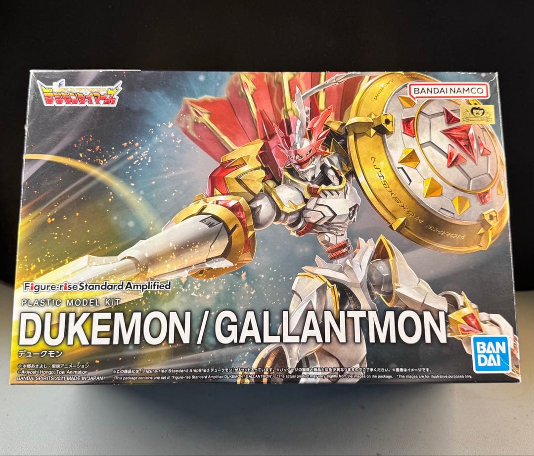 Figure-rise Standard Amplifiedデュークモン 未組立