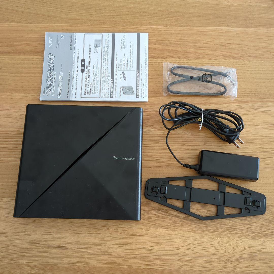 使用歴浅い NEC Aterm WX3600HP 無線LANルーター