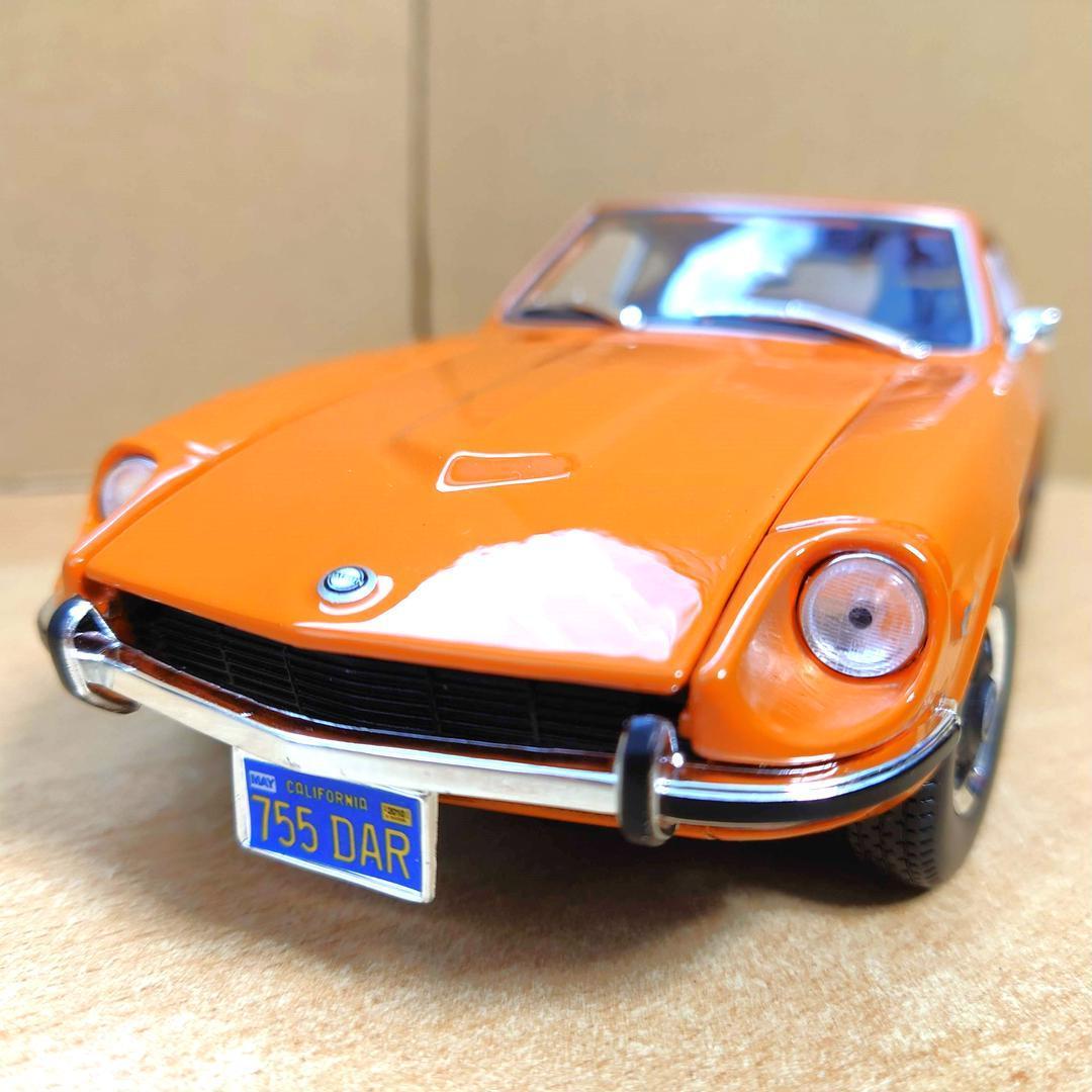 1/18 日産（ダットサン）フェアレディ240Z オレンジ 1971 マイスト製