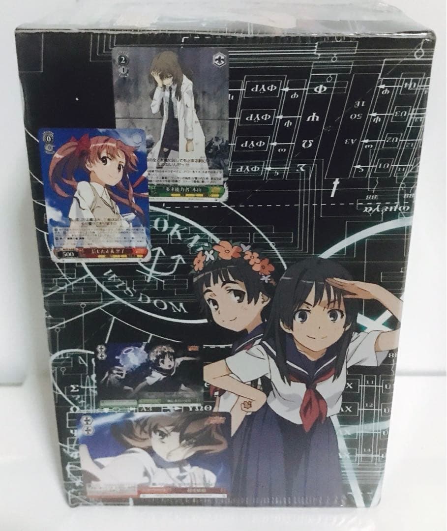 新品未開封　ヴァイスシュヴァルツ　とある魔術の禁書目録　科学の超電磁砲　BOX