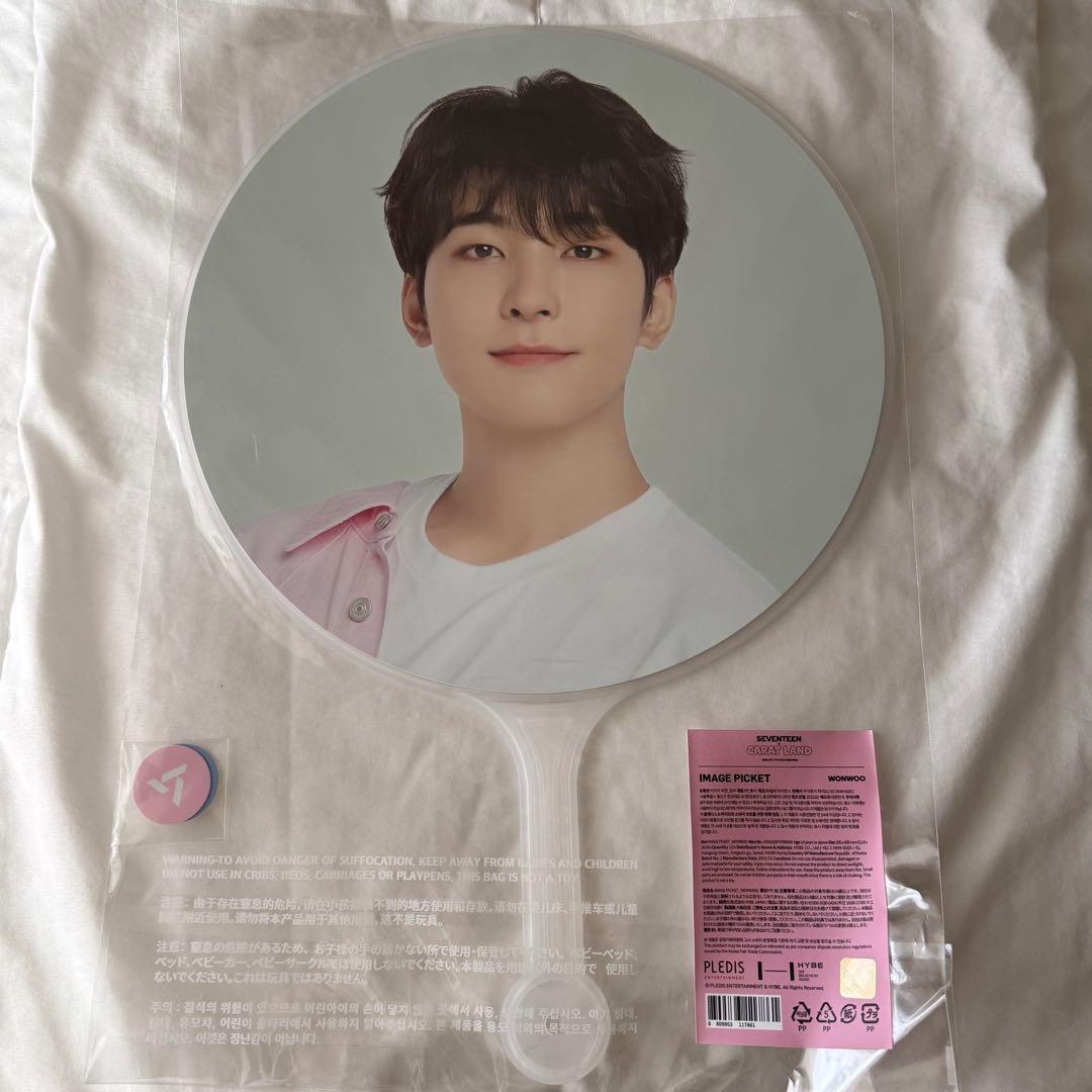 SEVENTEEN CARAT LAND 2023 ケレン ウォヌ うちわ
