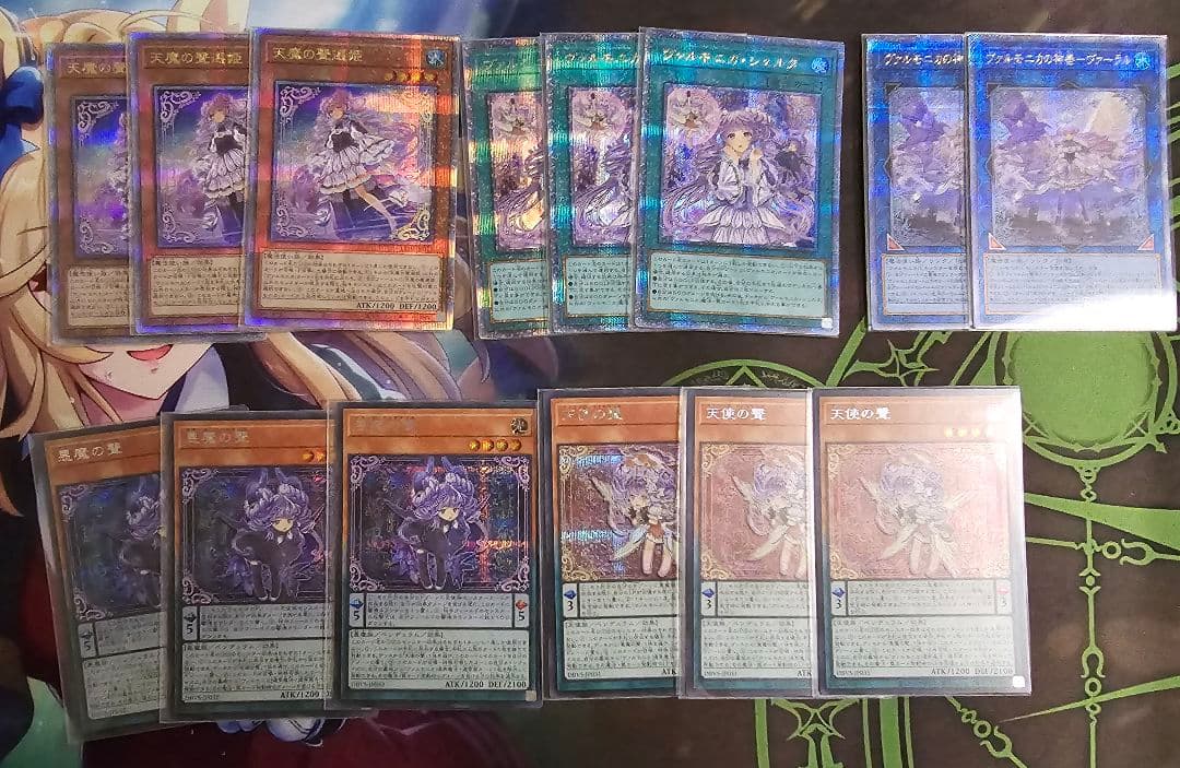 エクスカリバー ヴァルモニカ トイ型白き森 セット