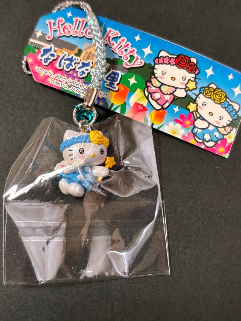 レア❣️未使用未開封❗️ご当地キティ なばなの里2012