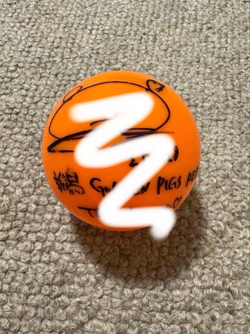 コレサワ サインボール 直筆サイン あたきみツアー