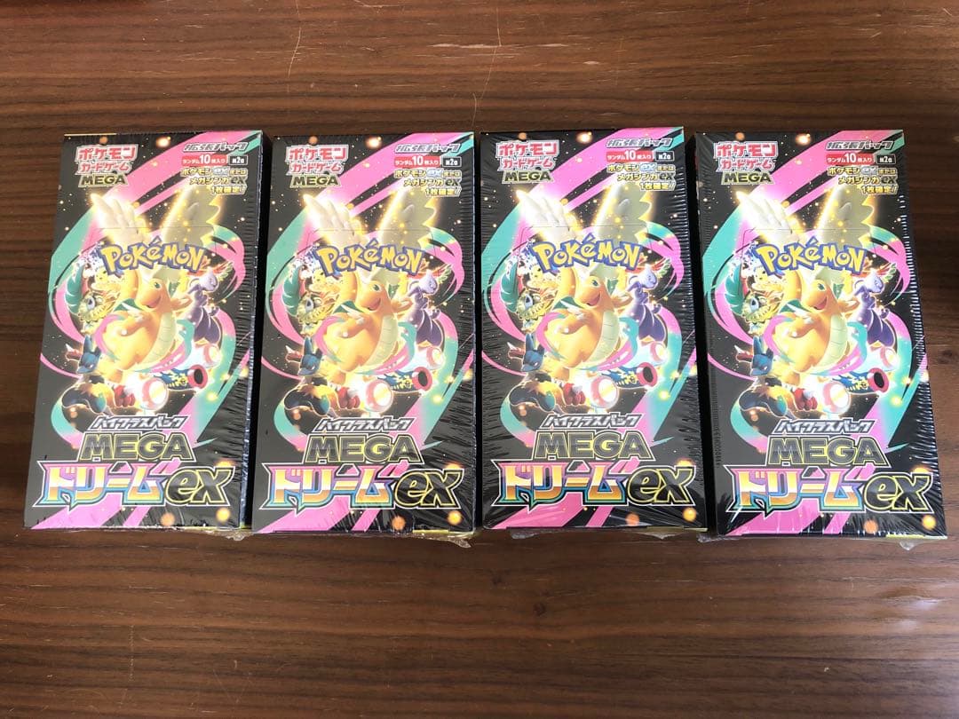 【新品・未開封】MEGAドリームex シュリンク付き　4ボックス