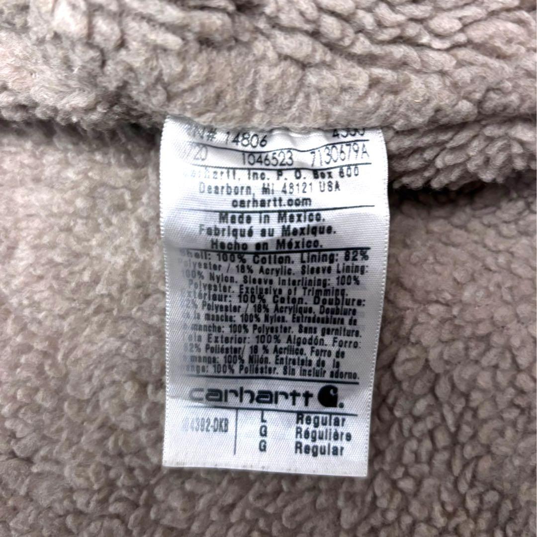 【たけお様】Carharttカーハートダックアクティブジャケットシエラジャケット