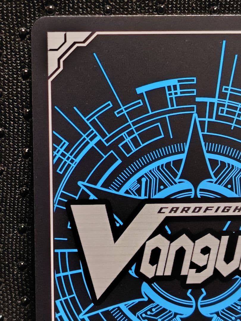 ヴァンガード バディファイト 太陽番長 未門牙王 SEC