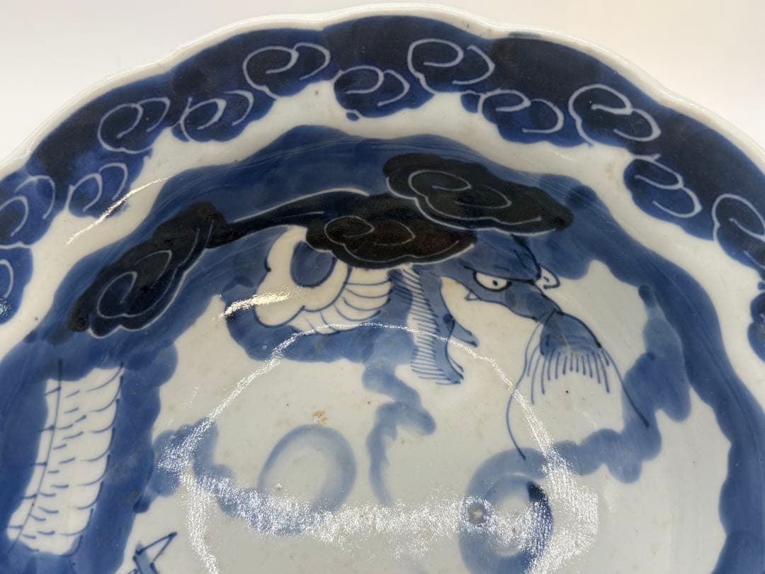 染付　龍紋輪口大鉢　伊万里　送料込2560118