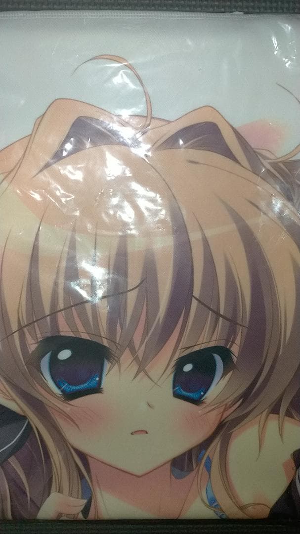 ♪ぱれっと ましろ色シンフォニー 愛理のHなマイクロファイバーバスタオル