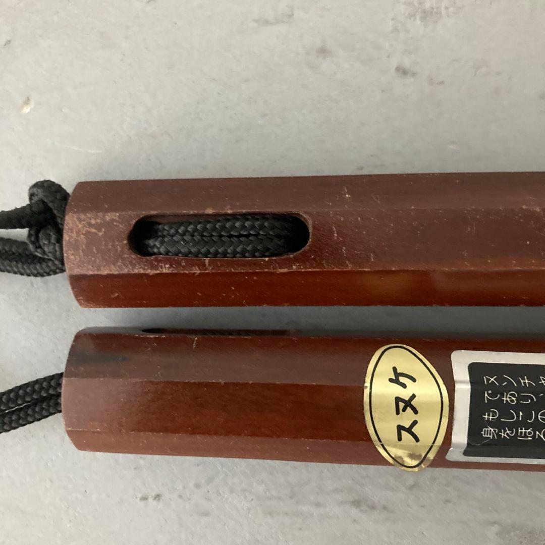 スヌケ　ヌンチャク　ペア　沖縄空手　古流武術　古武道　日本製　15cm　八角先太