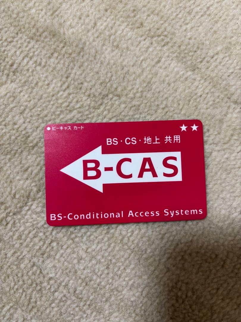 シャープAQUOS 24型 液晶テレビ 2014年製 純正リモコンB-CAS付き