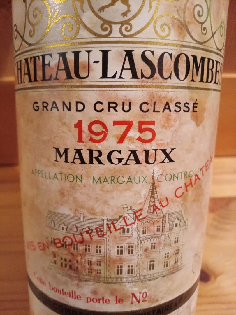 マルゴー格付けワイン３本セット　ラスコンブ　カントナックブラウン　ジスクール