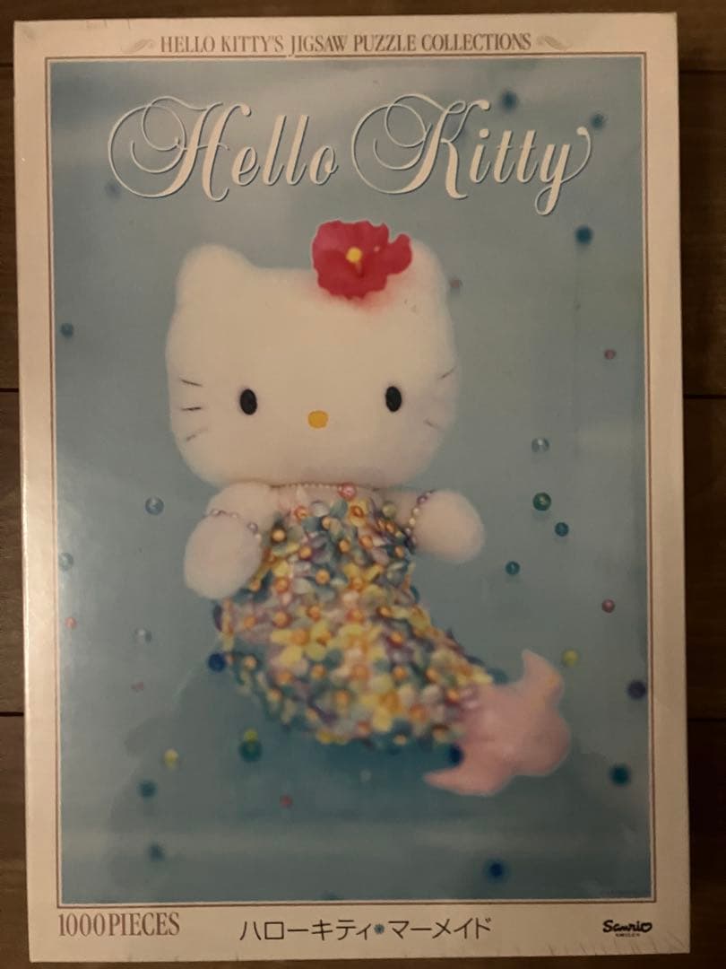 ハローキティ 1999年　ジグソーパズル 1000ピース 4種セット