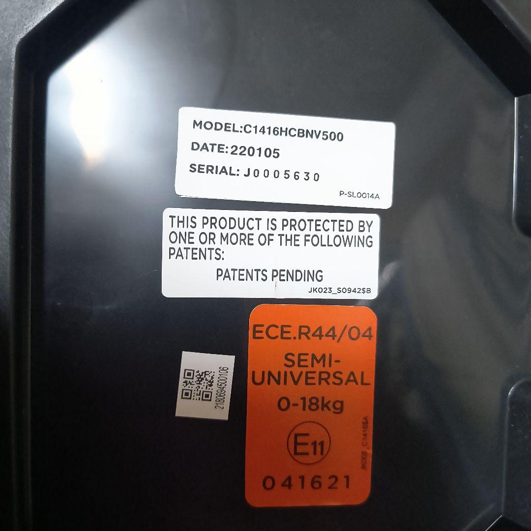 Joie Arc360 ネイビー チャイルドシート