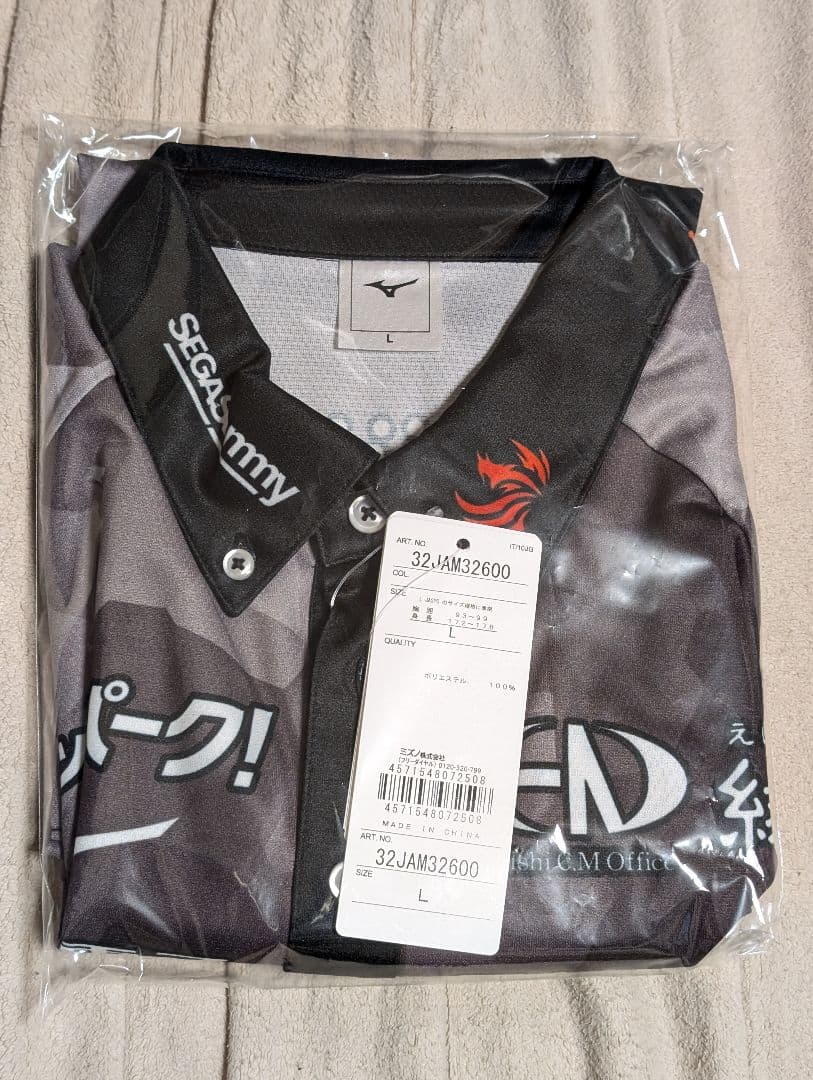 Mリーグ　ユニフォーム　セガサミーフェニックス　2023-24　サイズ L