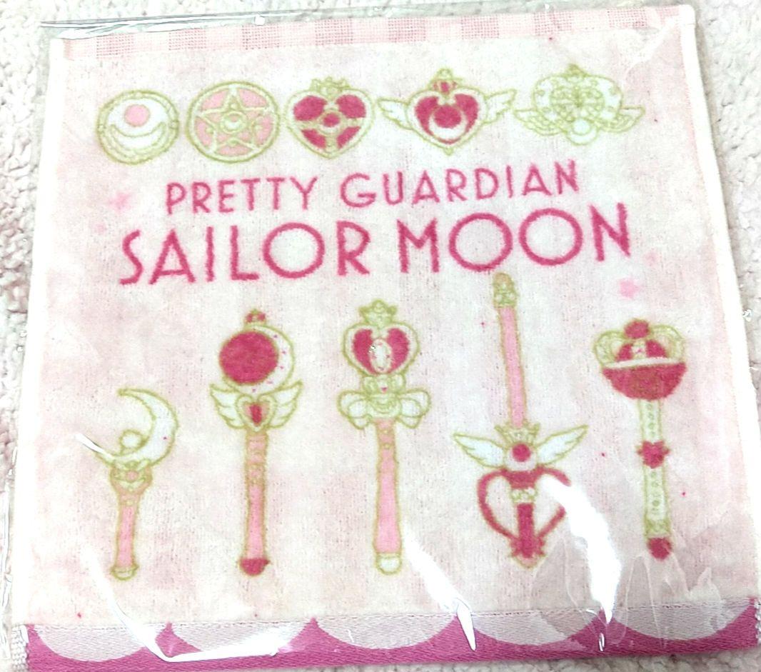 セーラームーンミュージアム オリジナルミニタオル アイテム柄