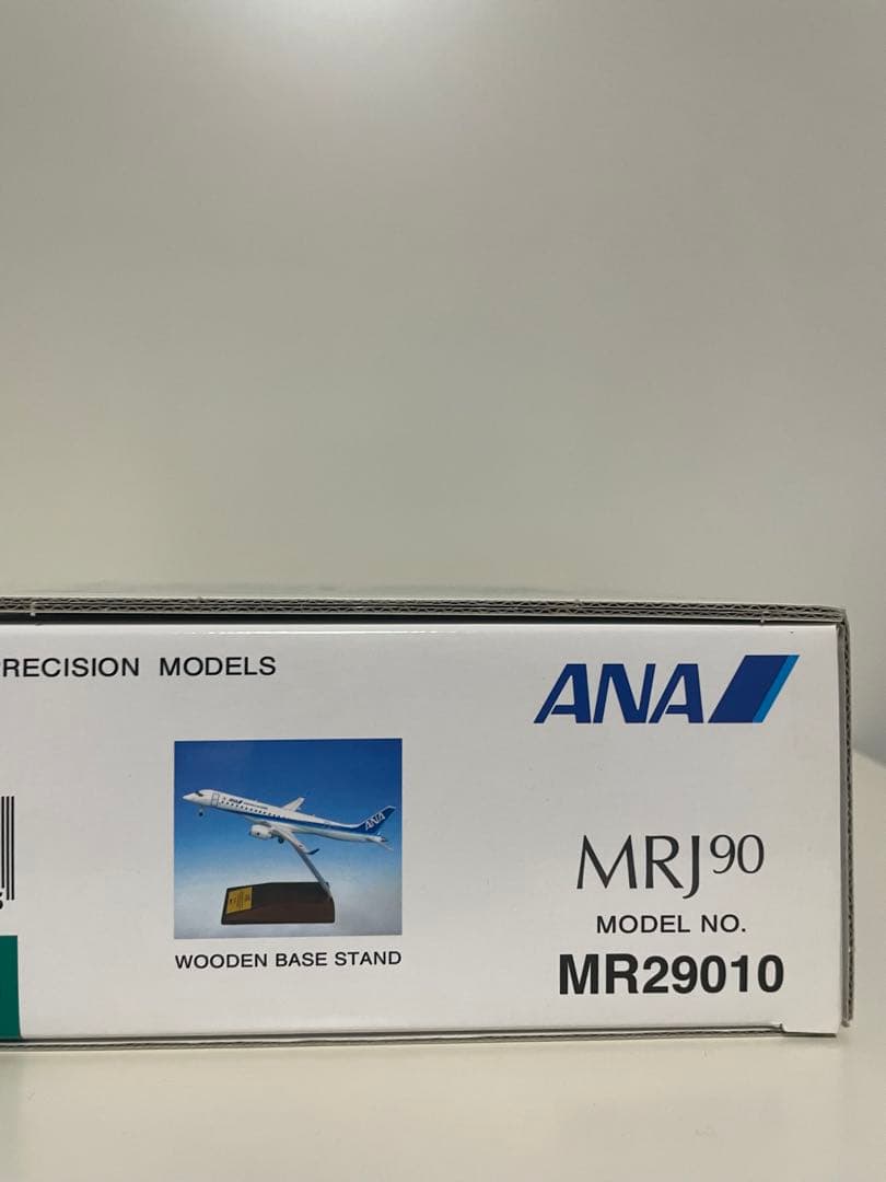 全日空商事　ANA 三菱MRJ90 1/200 NH29010