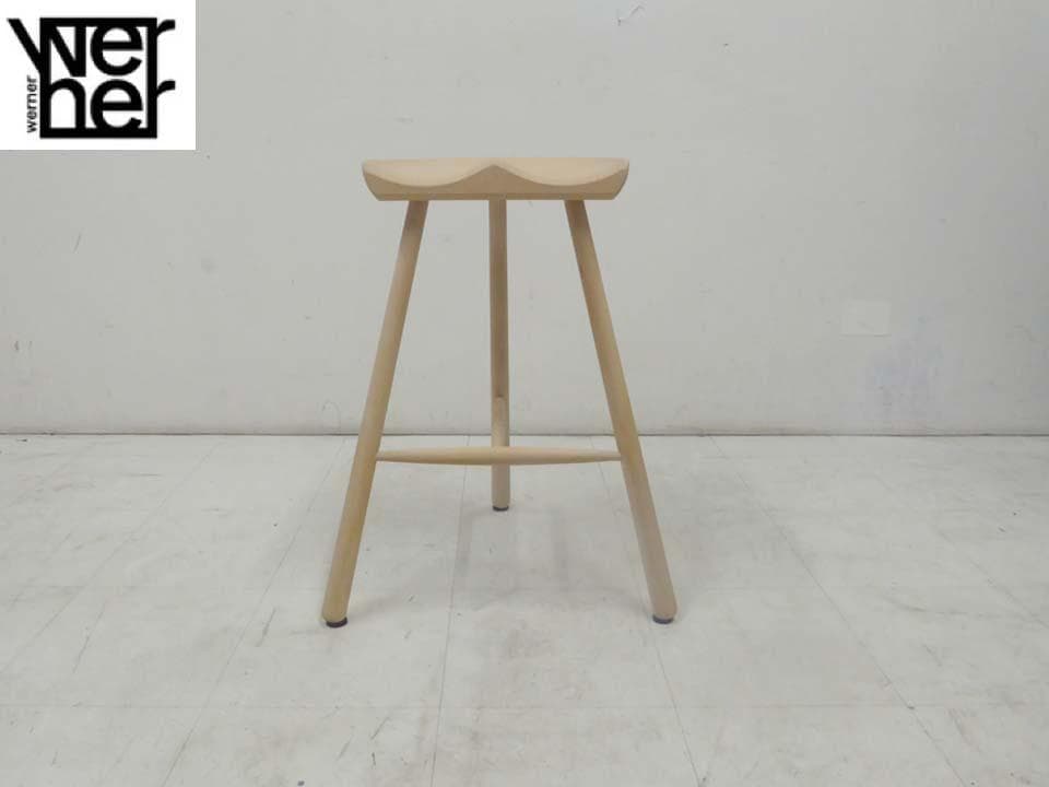 美品 ■Werner ワーナー■シューメーカースツール チェア No69
