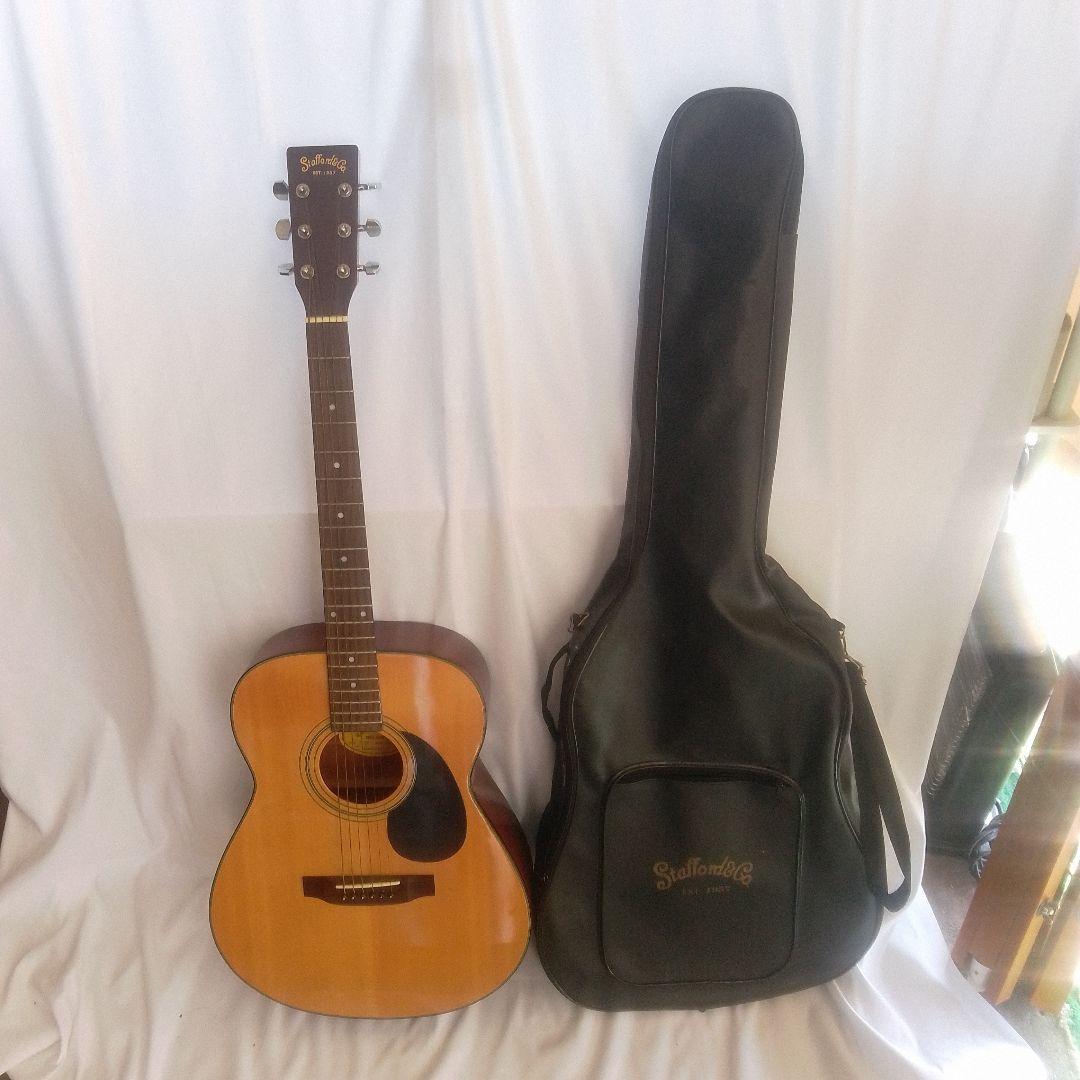 Stafford SF200F アコースティックギター ケース付き