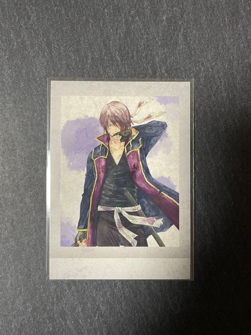 箔押し レア セット売り