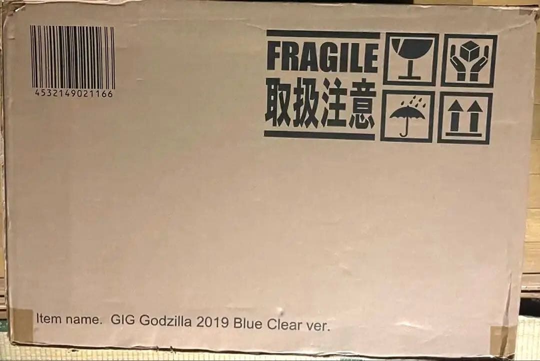 ギガンティックシリーズ ゴジラ (2019) ブルークリアVer