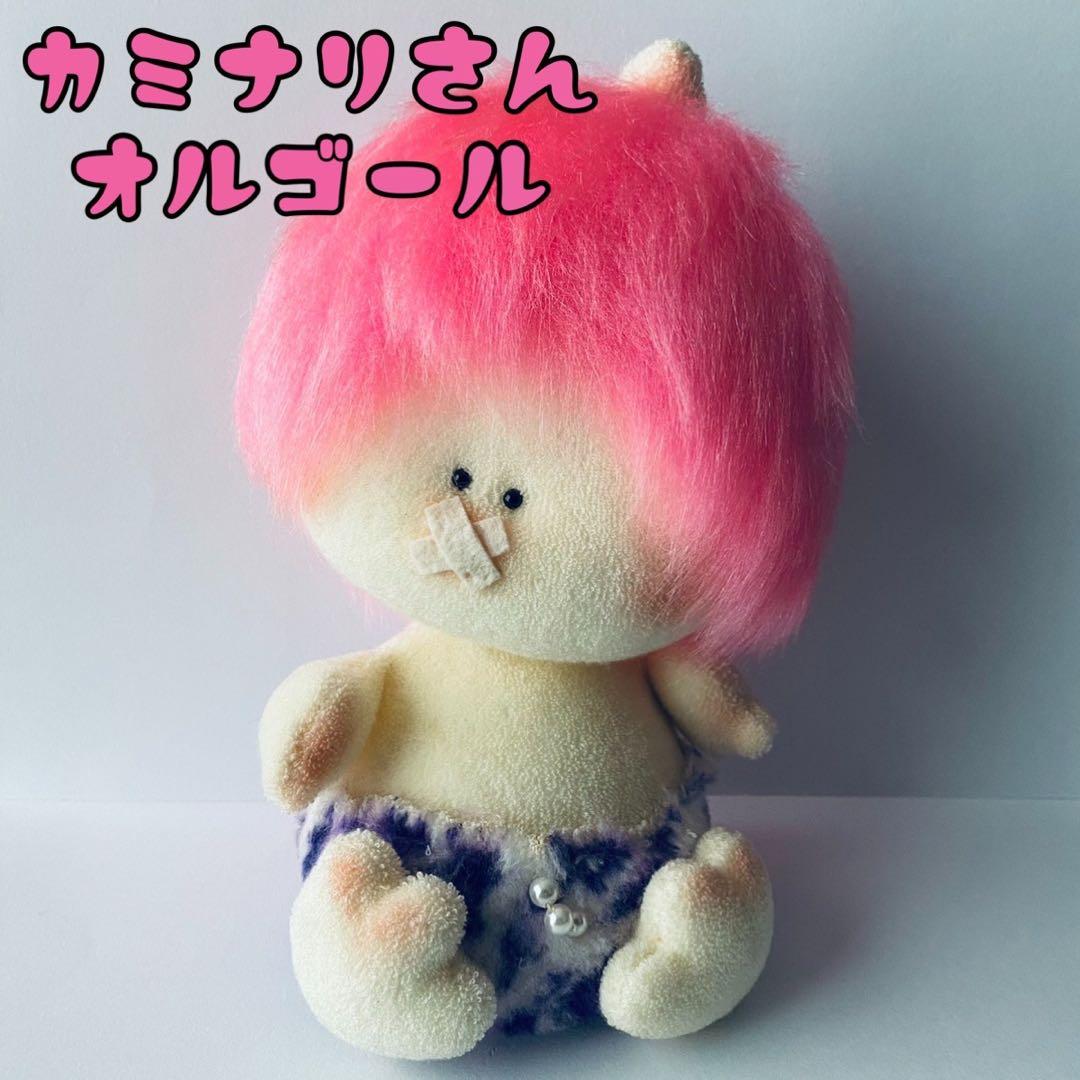 鬼さん　雷さん　オルゴール付きぬいぐるみ　昭和レトロ