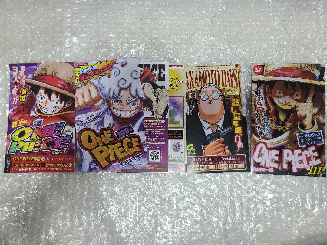 ワンピース　ONE PIECE　1巻～113巻　全巻初版　WANTED! 短編集