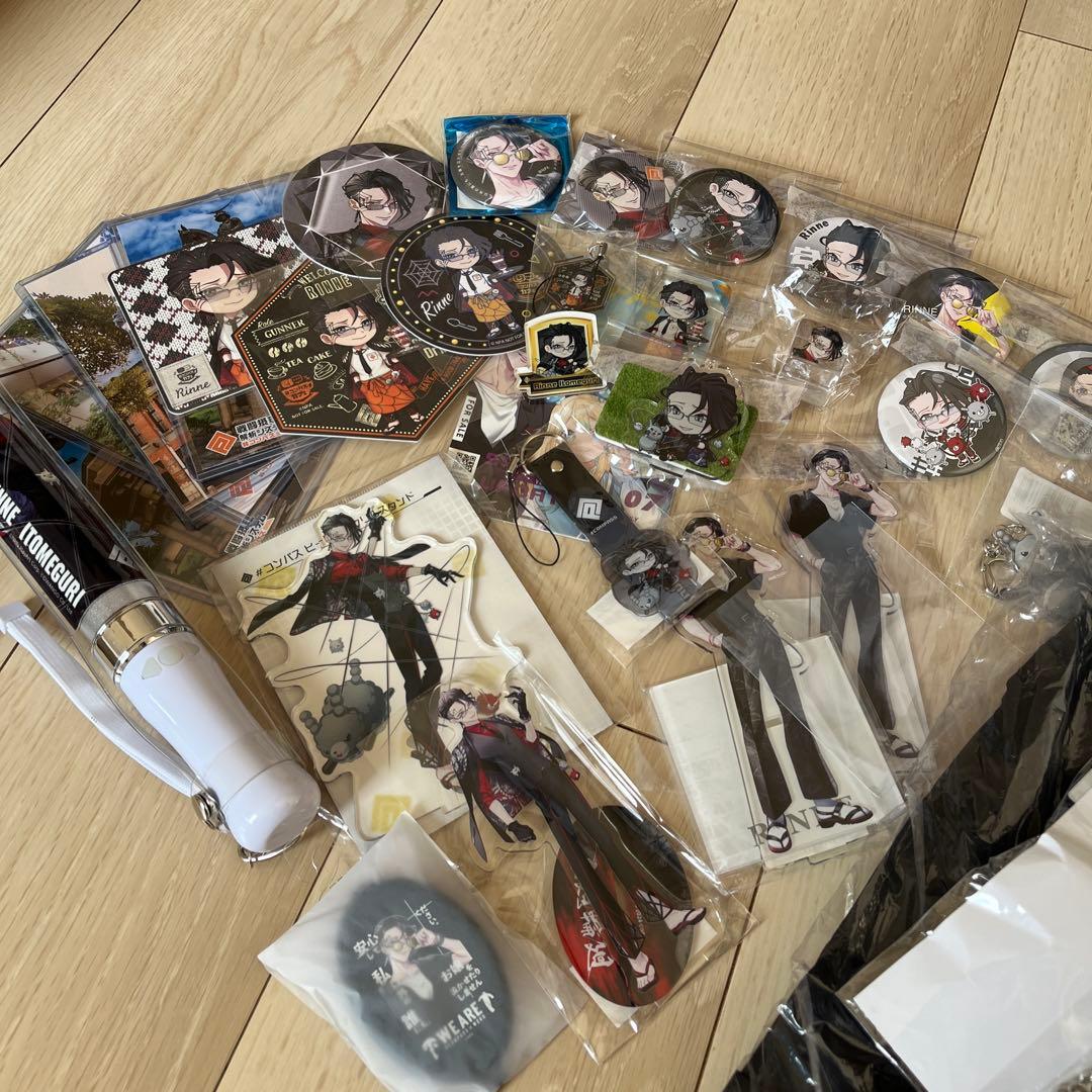 コンパス 糸廻輪廻 グッズセット(デザイン済み痛バ付)