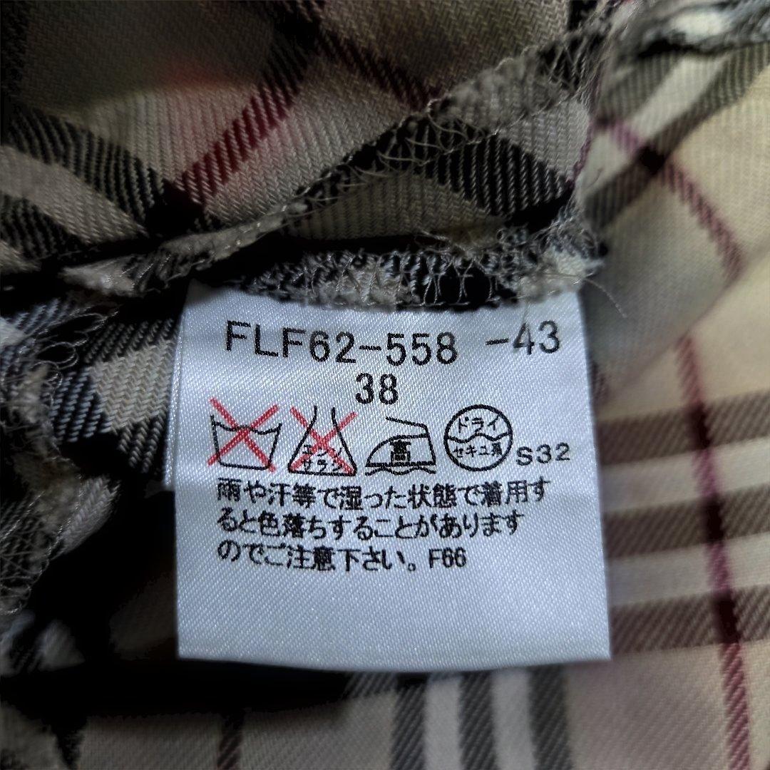 新品バーバリーブルーレーベル ノバチェックひざ丈スカート BLUE LABEL