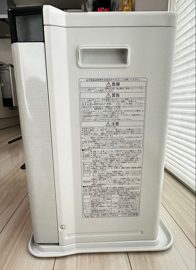 『値下げ中』CORONA 【2023年製】石油ファンヒーター FH-WZ3623