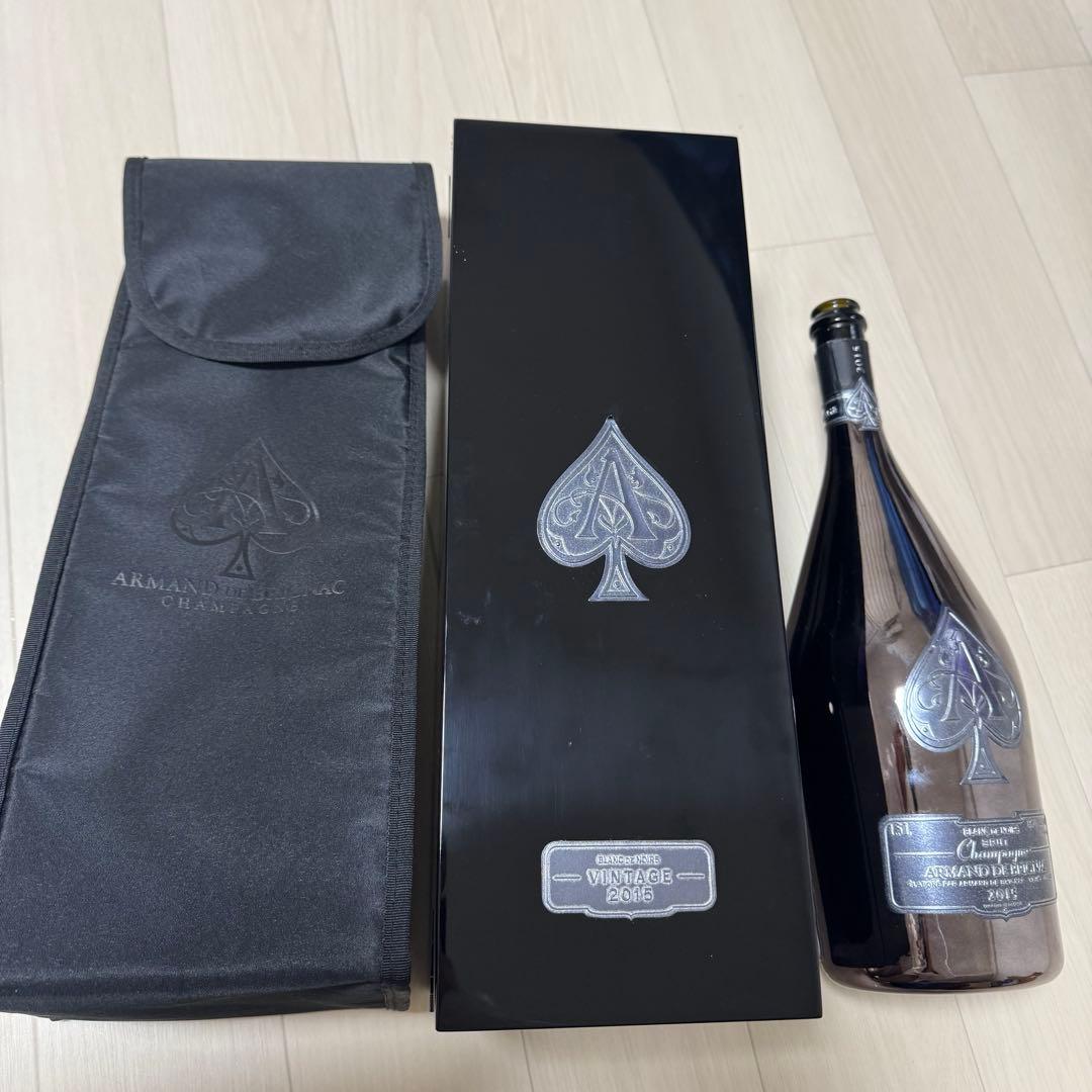 希少⭐︎Vintage 2015 アルマンドブラックマグナム　アタッシュケース