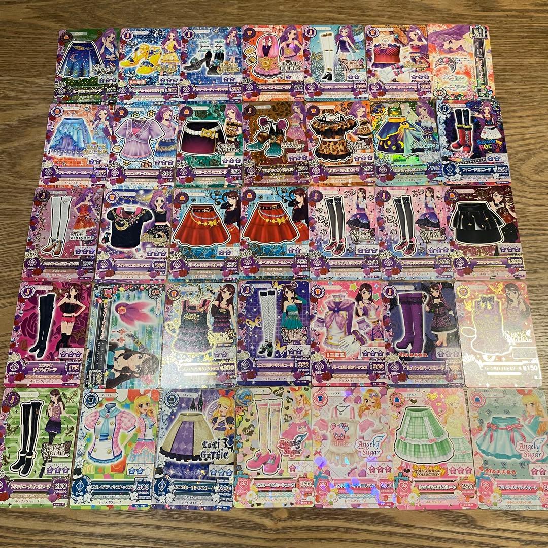 アイカツカード　まとめ売り　約220枚