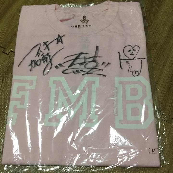 ファンモン サイン入り ピンク Ｔシャツ M  新品