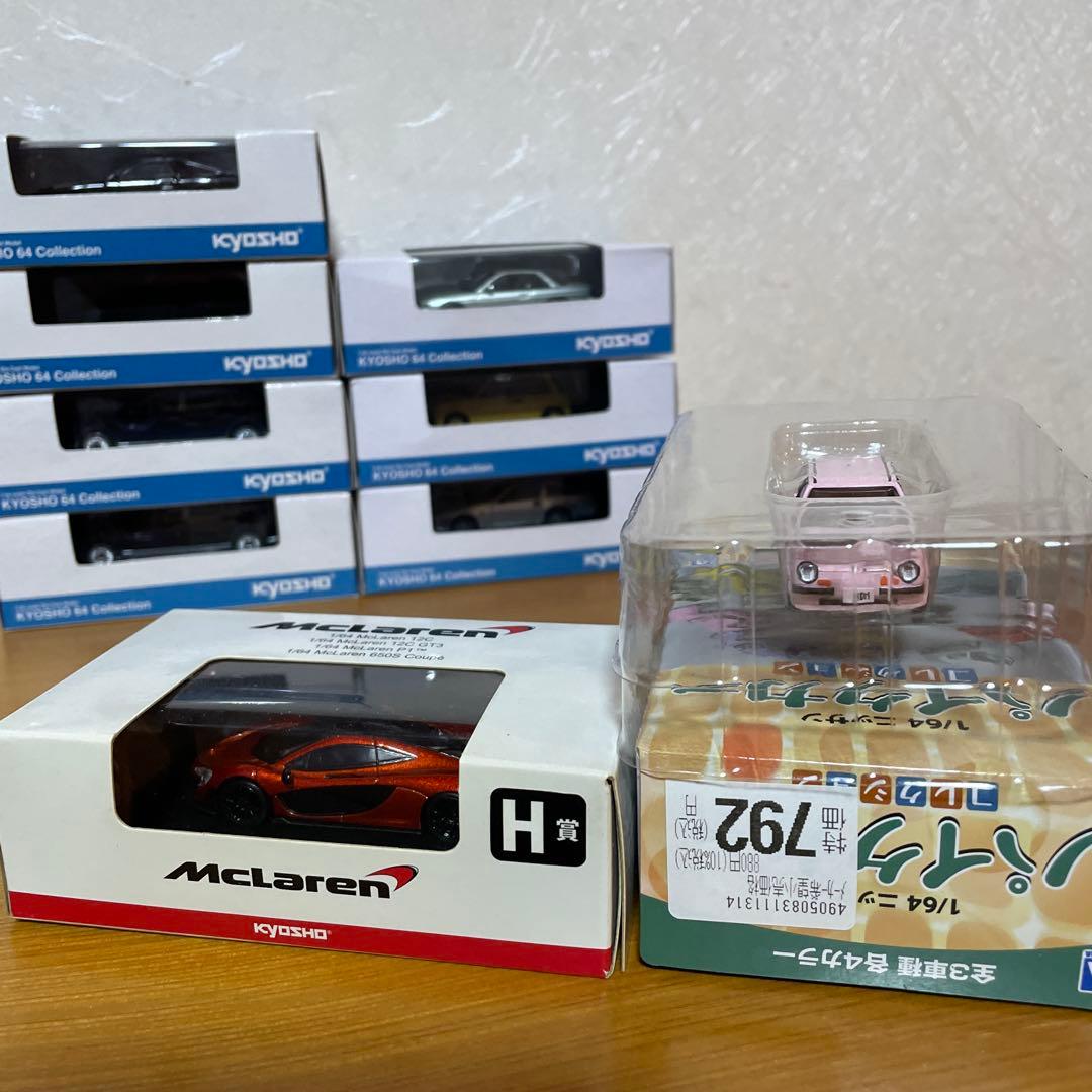 オマケ付き　　京商64コレクション　７台セット