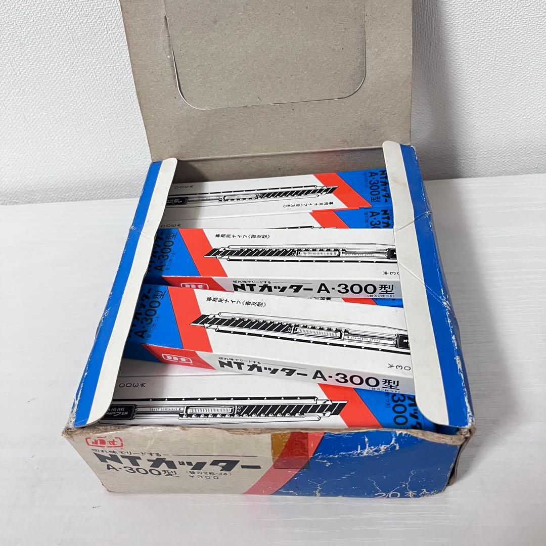 希少 NTカッター A300型 17本セット 昭和レトロ 黒刃
