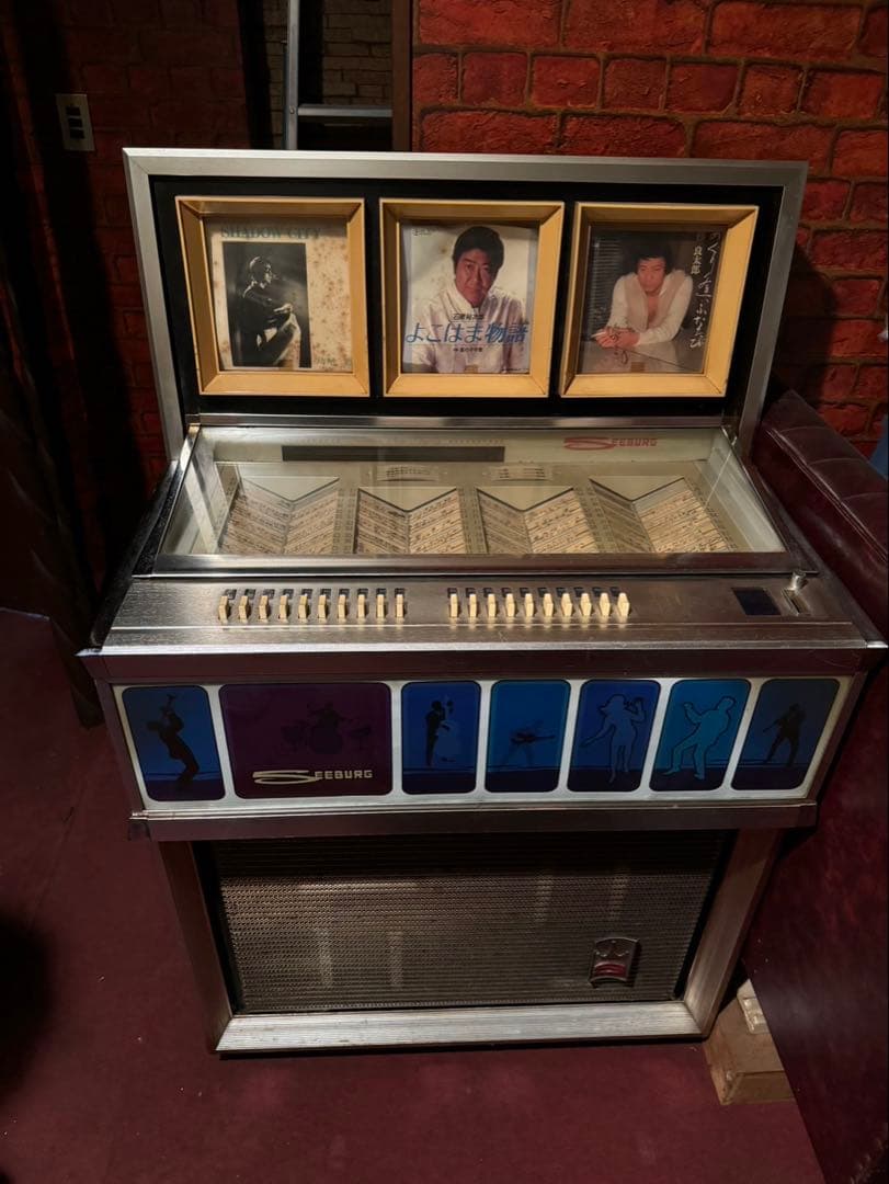 ジュークボックス Seeburg ビンテージ レトロ　昭和 貴重