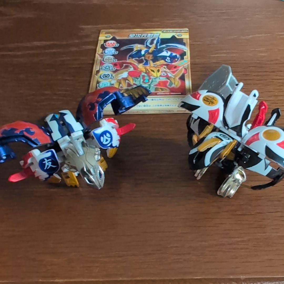 爆丸　友情の化合セット　士ドラガオン 紫龍ver 全ムニキス 黒鬼ver.