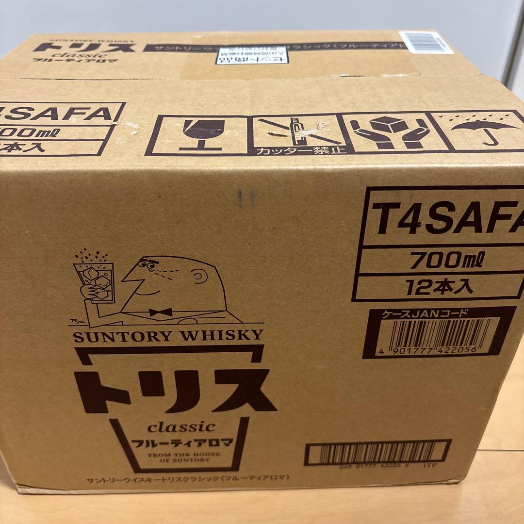 サントリートリス フルーテイアロマ