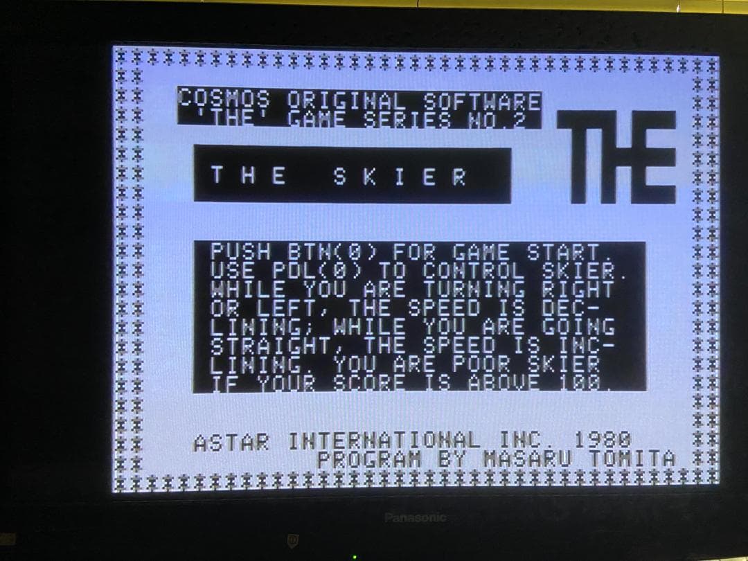 【いいねでタイムセール様】合わせ買い設定