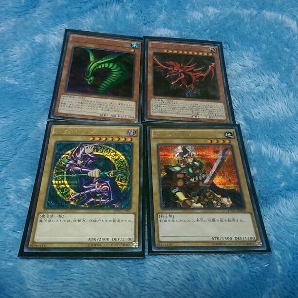 遊戯王 バラ売り セット