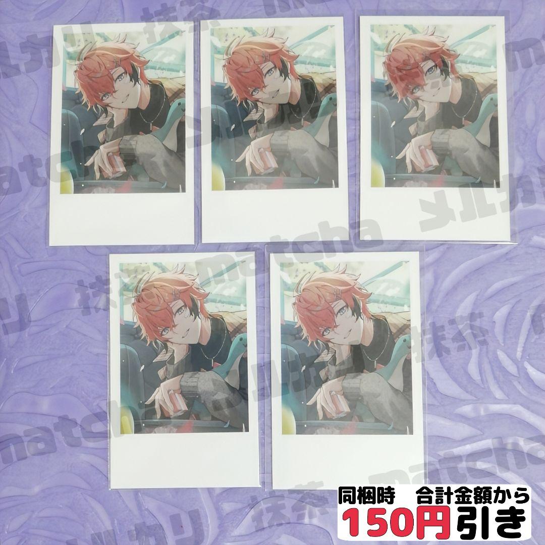 りん様 リクエスト 3点 まとめ商品