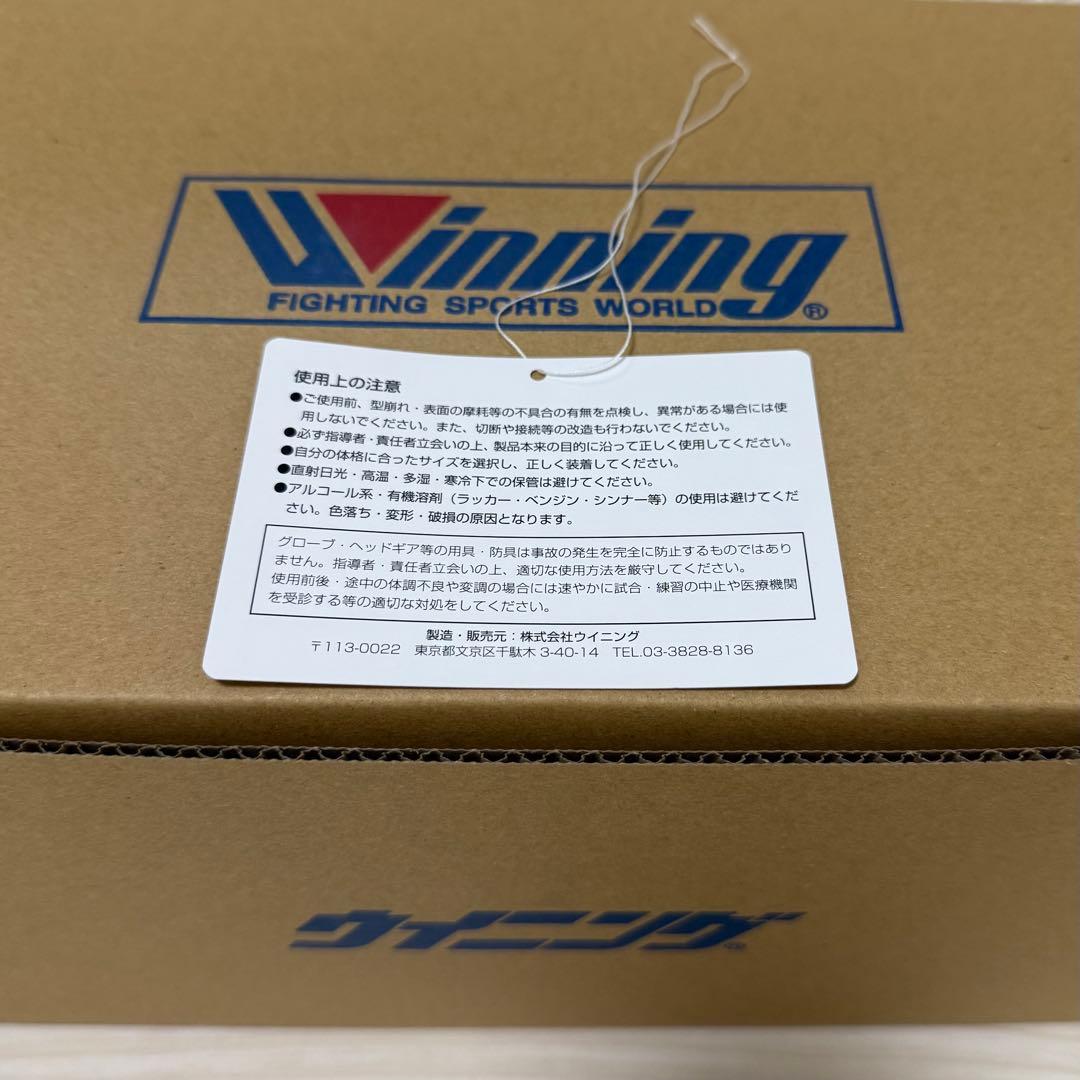 【値下げ】ウイニング　ヘッドギア　黒Lサイズ