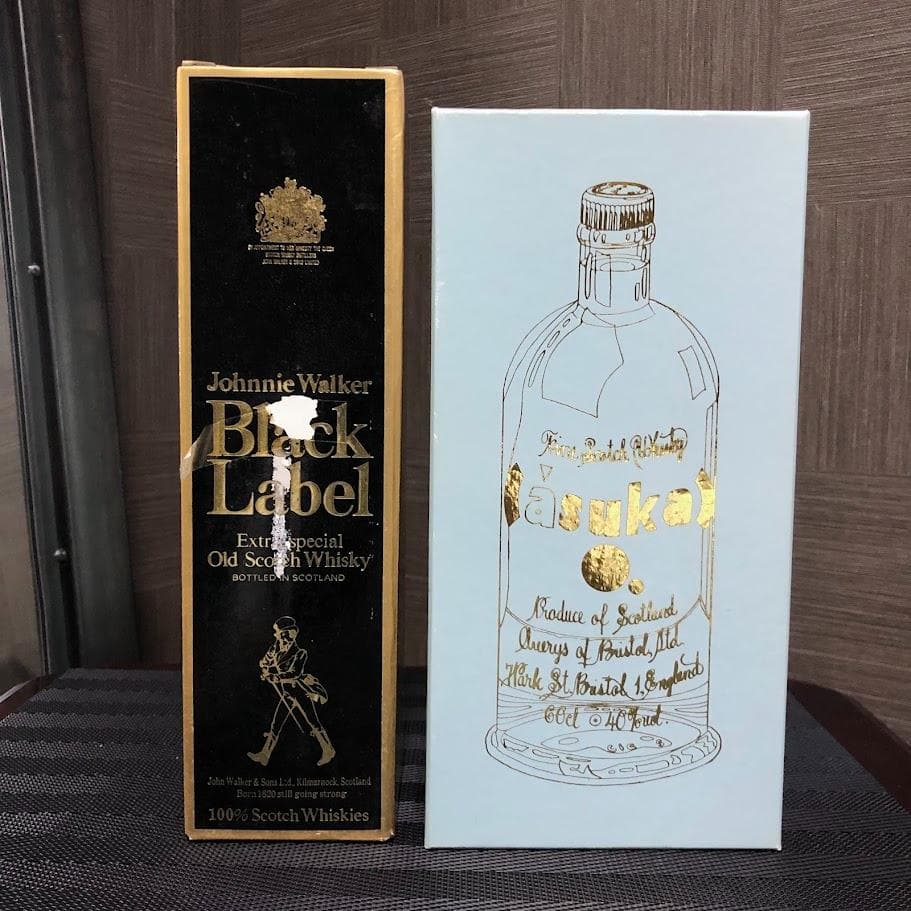 L*+様 1000円～ グレンハンター ピュアモルト15年＆ジョニーウォーカー