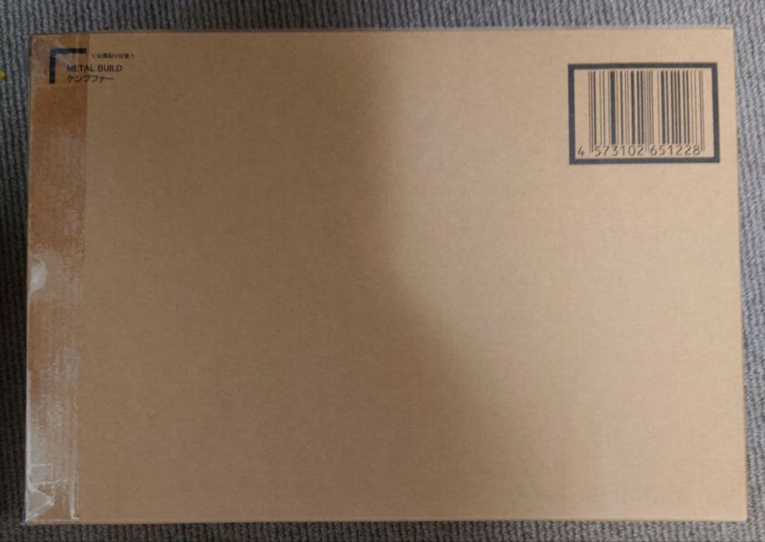 l build ケンプファー　未開封